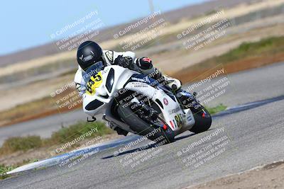 media/Mar-20-2022-AFM (Sun) [[c416bc4f31]]/Race 4/Race (Sweeper)/